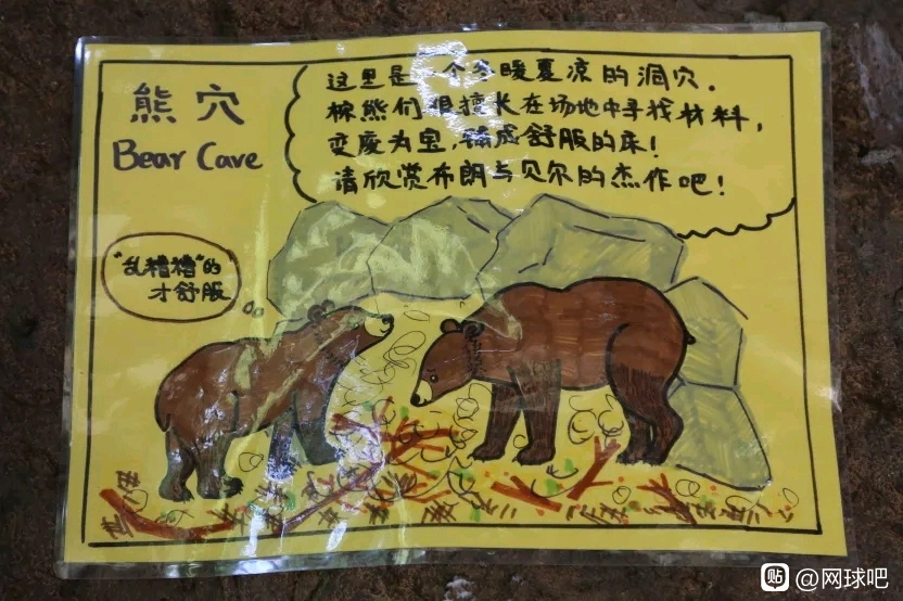 观海长廊