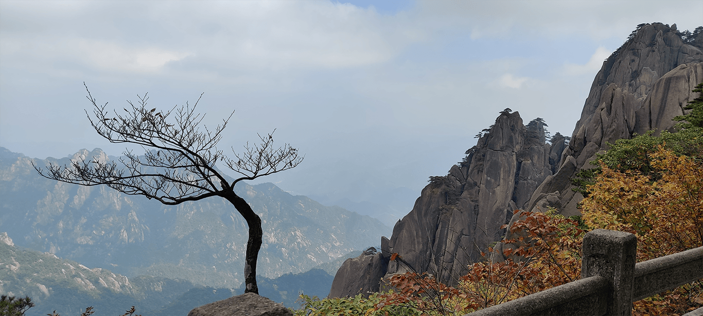 玉屏景区
