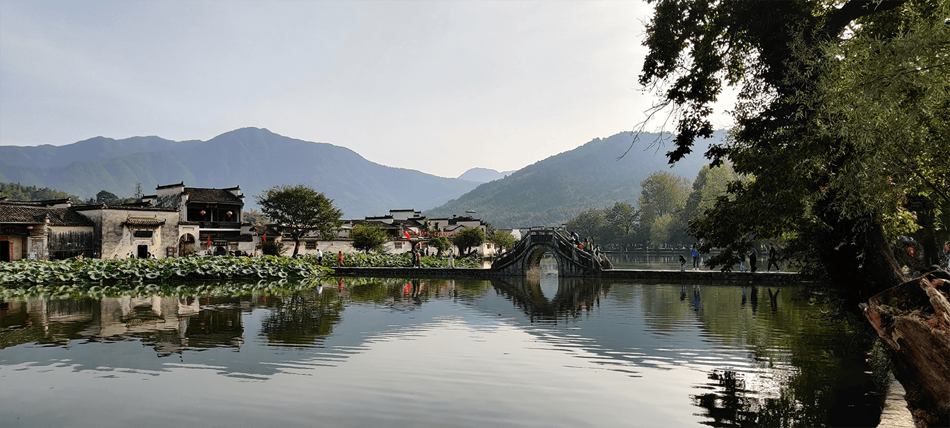 宏村