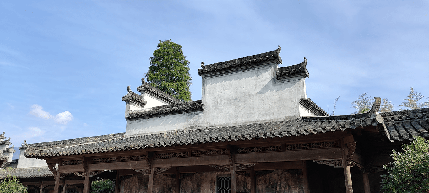 宏村